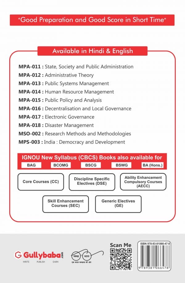 IGNOU MPA-16 - Decentralisation and Local Governance, Latest Help Book Edition