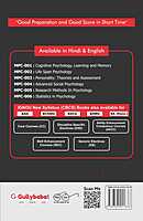 IGNOU MPC-03 - Personality: Theories and Assessment, Latest Help Book Edition