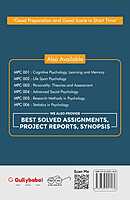 IGNOU MPC-05 - Research Methods in Psychology, Latest Help Book Edition