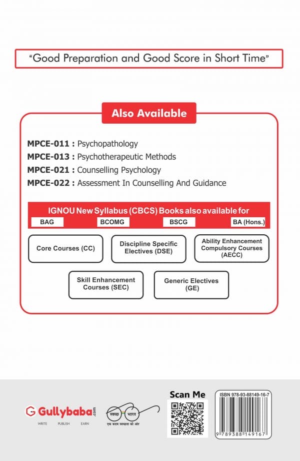IGNOU MPCE-22 - Assessment in Counseling and Guidance Notes, Latest Help Book Edition
