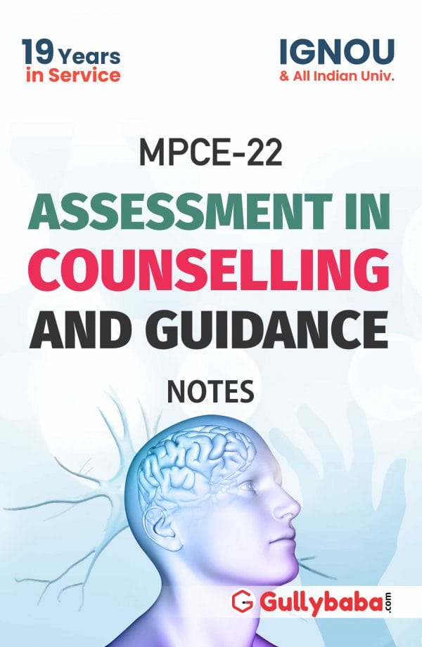 IGNOU MPCE-23 - Interventions in Counseling, Latest Help Book Edition