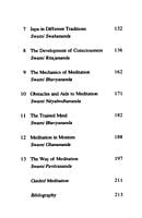 MEDITATION (MONKS OF SRK ORDER) -E-120 MEDITATION (MONKS OF SRK ORDER) -E-120