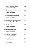 Meditation: Monks of the Ramakrishna Order