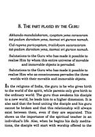 The Practice of Meditation