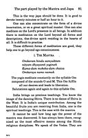 The Practice of Meditation