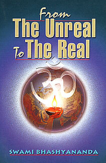From the Unreal to the Real