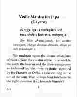 A Short Guide to Meditation