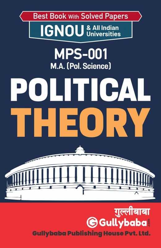 IGNOU MPS-01 - Political Theory, Latest Help Book Edition IGNOU MPS-01 - Political Theory, Latest Help Book Edition