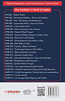 IGNOU MPSE-03 - Western Political Thought, Latest Help Book Edition