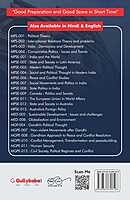 IGNOU MPSE-01 - India and the World, Latest Help Book Edition