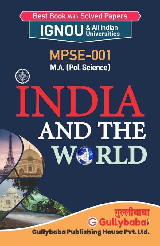 IGNOU MPSE-01 - India and the World, Latest Help Book Edition