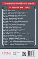 IGNOU MPSE-02 - State and Society in Latin America, Latest Help Book Edition