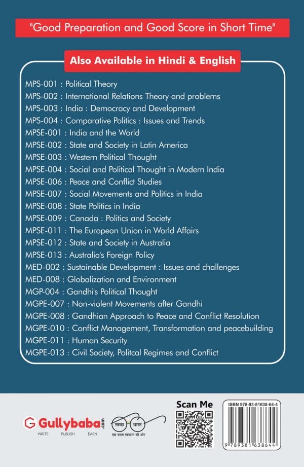 IGNOU MPSE-04 - Social and Political Thought in Modern India, Latest Help Book Edition IGNOU MPSE-04 - Social and Political Thought in Modern India, Latest Help Book Edition