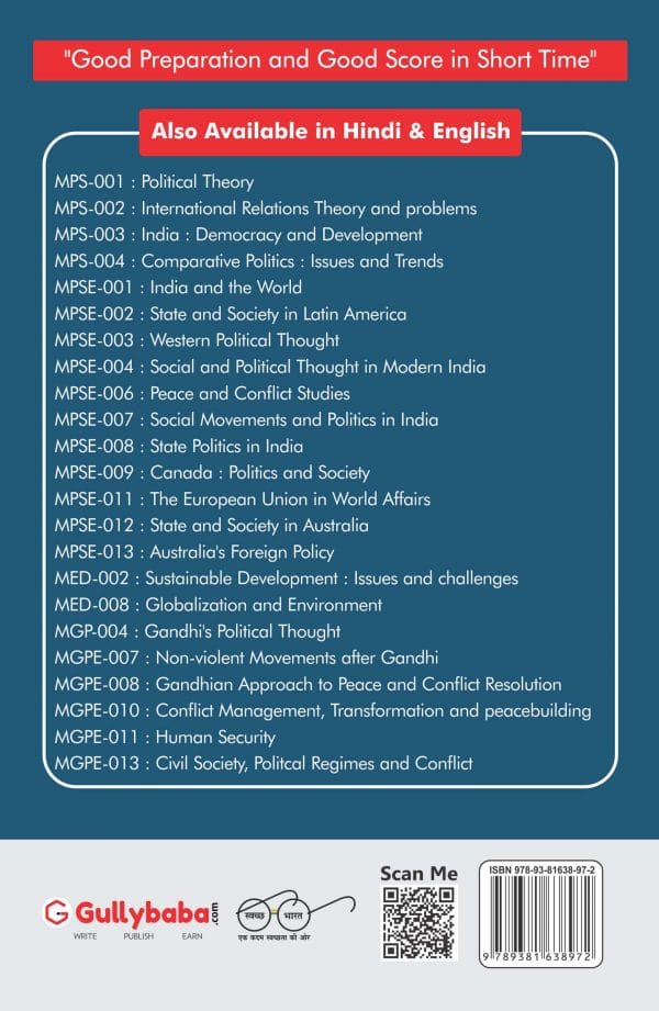 IGNOU MPSE-06 - Peace and Conflict Studies, Latest Help Book Edition