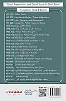 IGNOU MPSE-08 - State Politics in India, Latest Help Book Edition