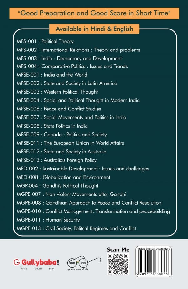 IGNOU MPSE-09 - Canada: Politics and Society, Latest Help Book Edition