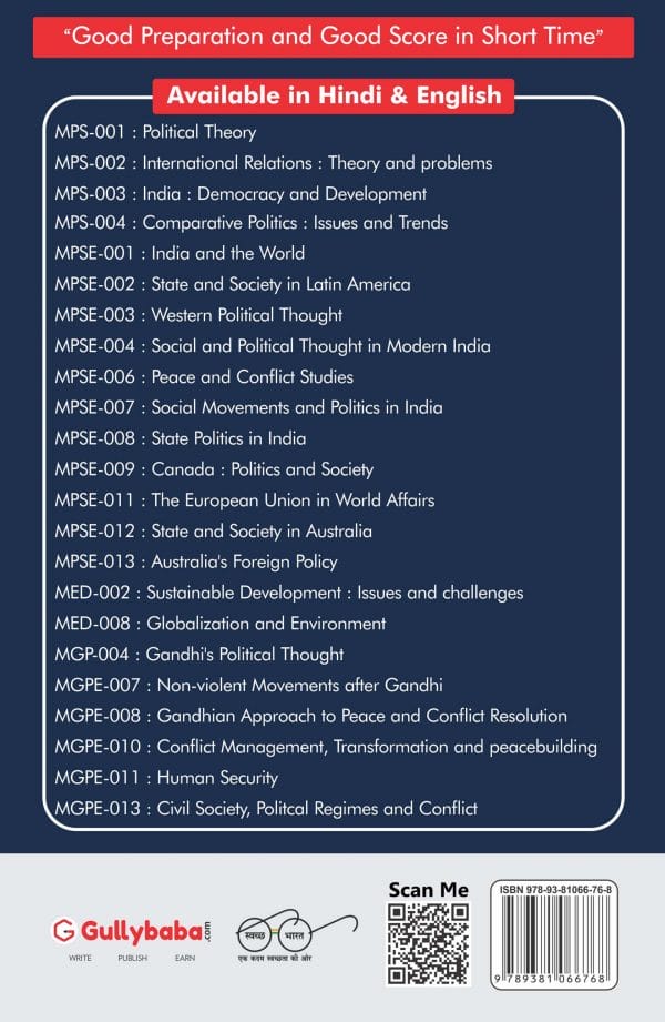 IGNOU MPSE-12 - State and Society in Australia, Latest Help Book Edition