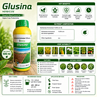 Bhaskar Agrochemicals GLUSINA Herbicide | Vetrivel Agro Services