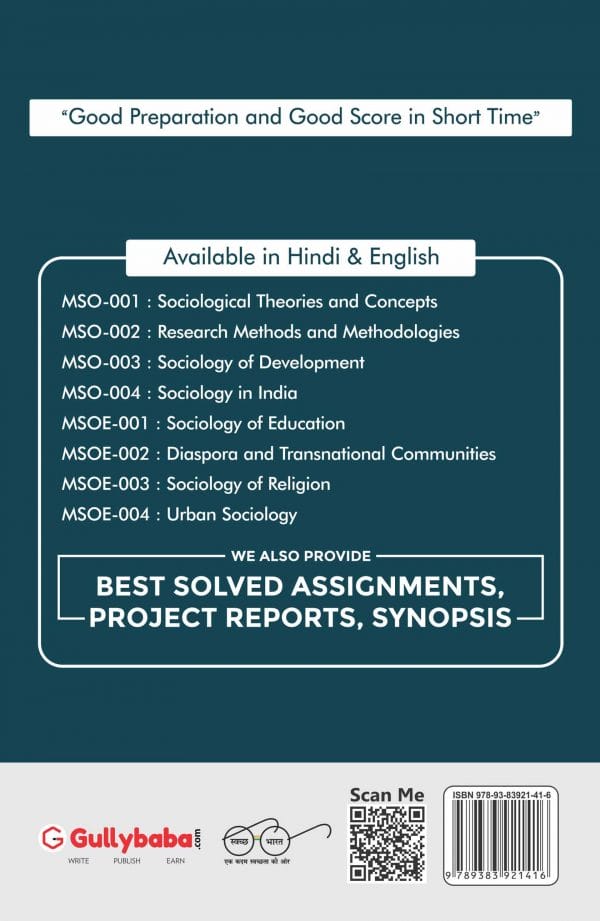 IGNOU MRD-04 - Research Methods in Rural Development, Latest Help Book Edition