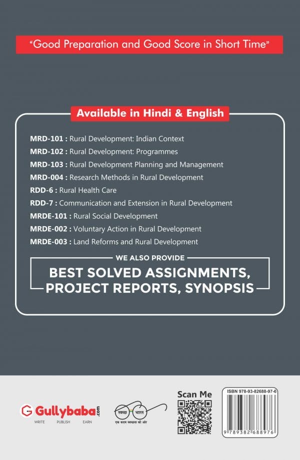 IGNOU MRD-101 - Rural Development – Indian Context, Latest Help Book Edition