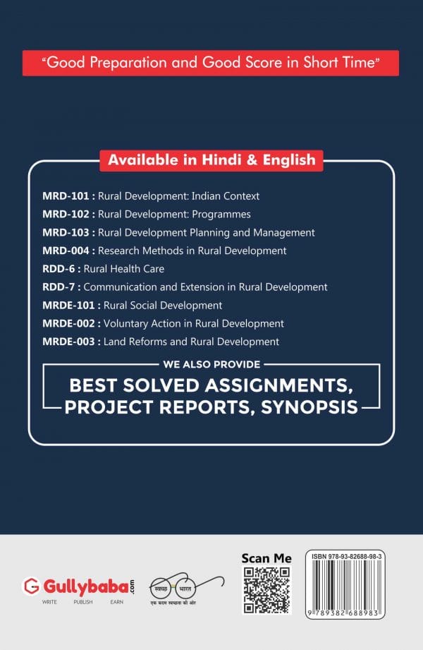 IGNOU MRD-102 - Rural Development Programmes, Latest Help Book Edition