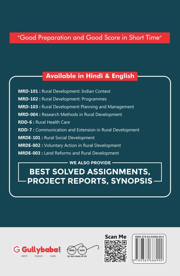 IGNOU MRD-103 - Rural Development: Planning and Management, Latest Help Book Edition