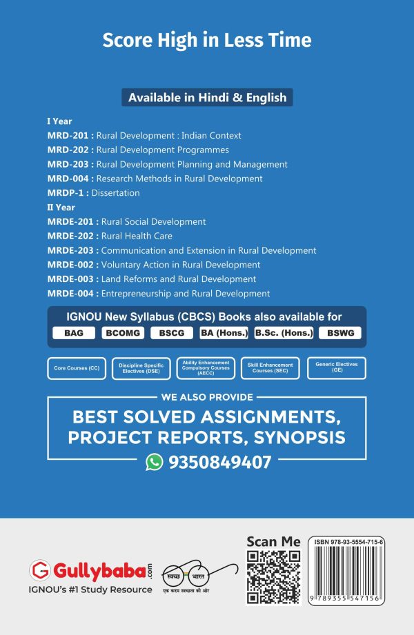 IGNOU MRD-201 - Rural Development : Indian Context, Latest Help Book Edition
