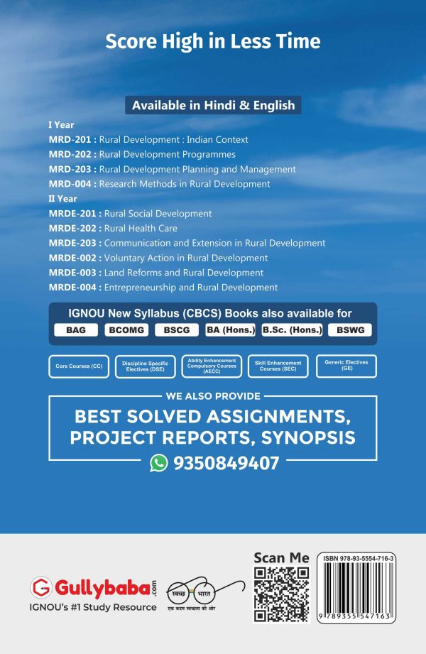 IGNOU MRD-202 - Rural Development Programmes, Latest Help Book Edition