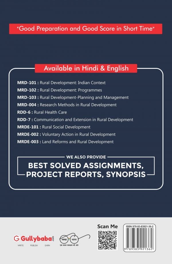 IGNOU MRDE-101 - Rural Social Development, Latest Help Book Edition IGNOU MRDE-101 - Rural Social Development, Latest Help Book Edition