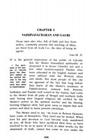 Sri Ramakrishna: The Great Master (Vol.2 of 2)