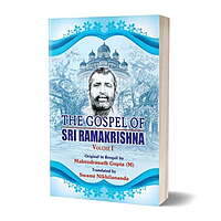 The Gospel of Sri Ramakrishna (2 Vols. Set) The Gospel of Sri Ramakrishna (2 Vols. Set)