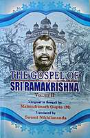The Gospel of Sri Ramakrishna (Vol.2)