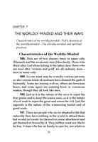 Sayings of Sri Ramakrishna