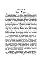 Sri Ramakrishna: A Biography