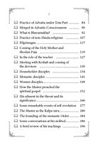 Sri Ramakrishna: Life and Teachings