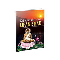 Ramakrishna Upanishad