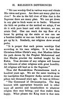 Ramakrishna Upanishad Ramakrishna Upanishad