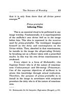 Worship of Sri Ramakrishna