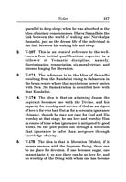 Sri Ramakrishna Karnamritam