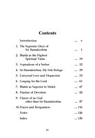 Sri Ramakrishna Karnamritam