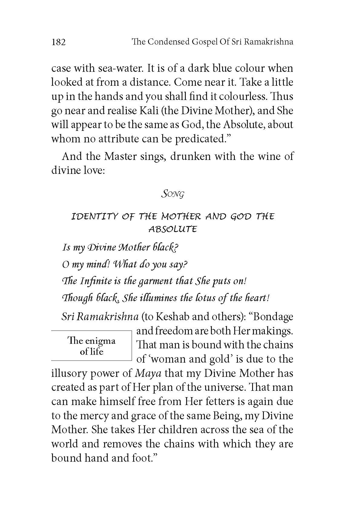 CONDENSED GOSPEL OF SRK  E-200