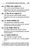 Sri Ramakrishna Sahasranam Stotram: Thousand Glories of Sri Ramakrishna