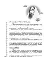 Photographs of Sri Ramakrishna- Sarada Devi
