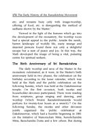 The Early History of the Ramakrishna Movement