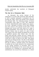 The Early History of the Ramakrishna Movement