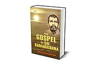The Gospel of Sri Ramakrishna (Red-letter edition) The Gospel of Sri Ramakrishna (Red-letter edition)