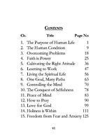 Thoughts of Peace and Holiness Thoughts of Peace and Holiness