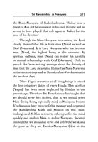 Sri Ramakrishna: The Personification of Gods and Goddesses