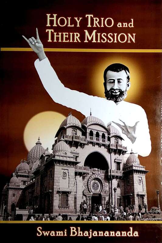 Holy Trio And Their Mission