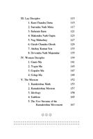 Holy Trio And Their Mission